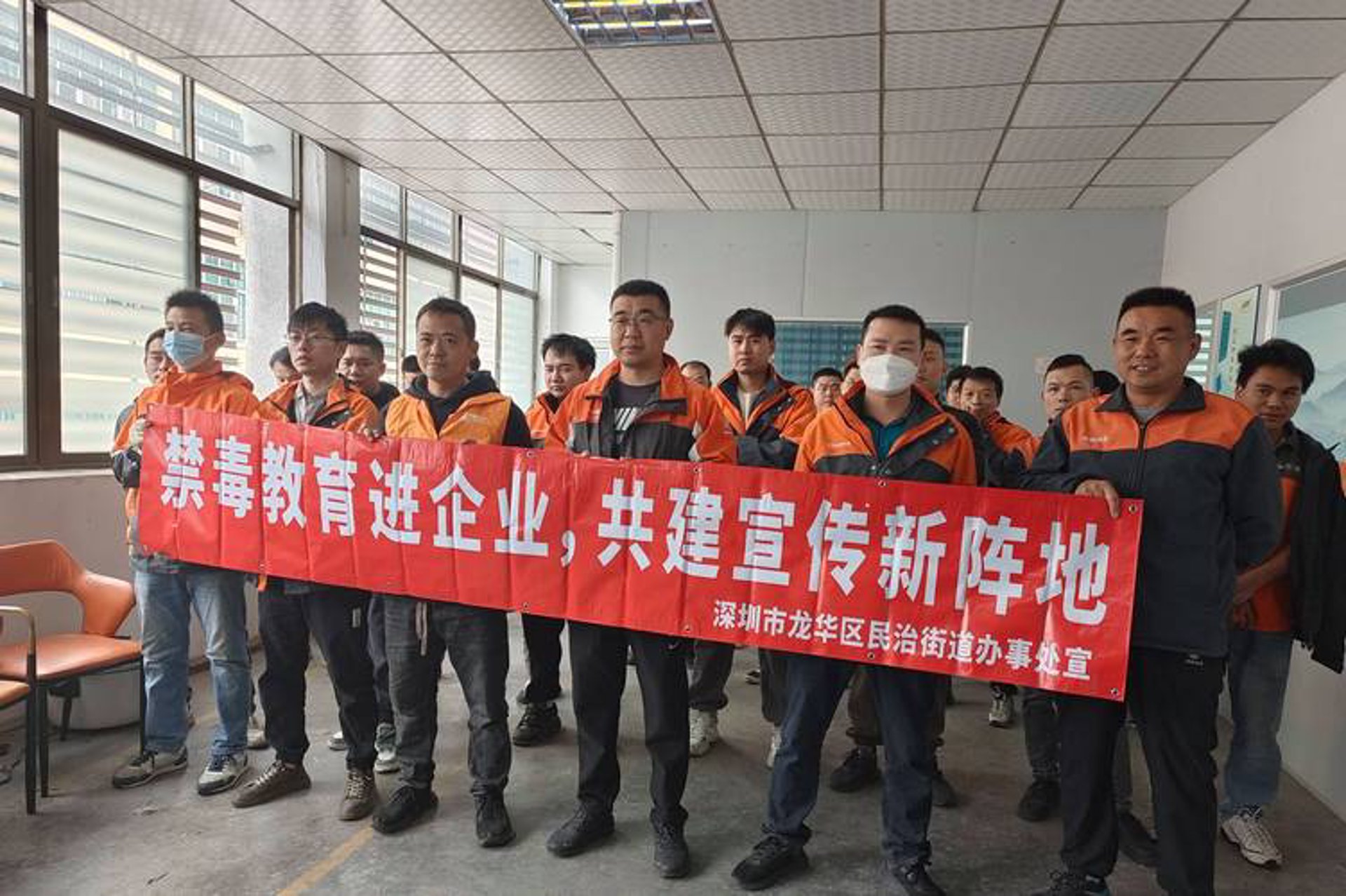 锐飞网络科技